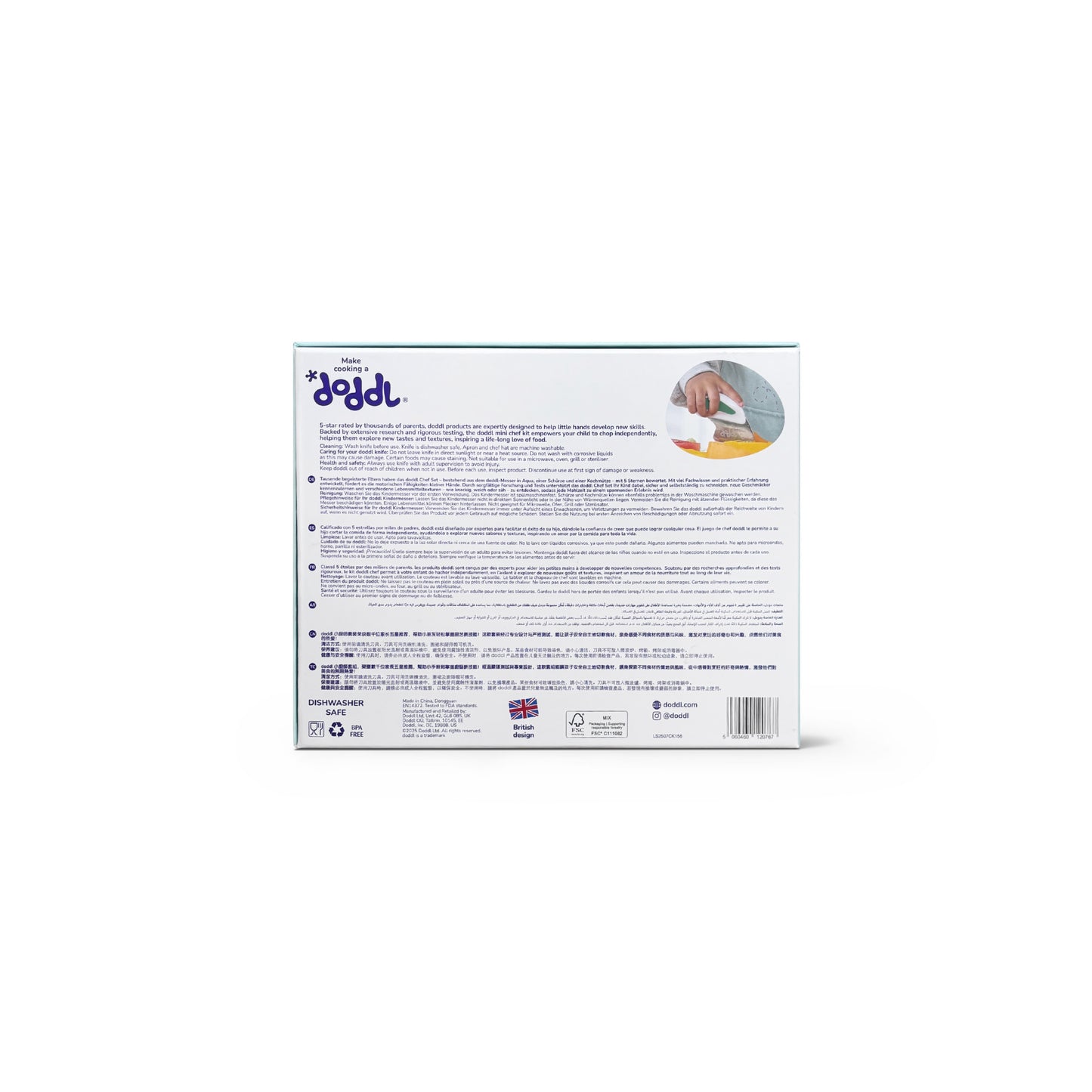 Doddl Chef Kit